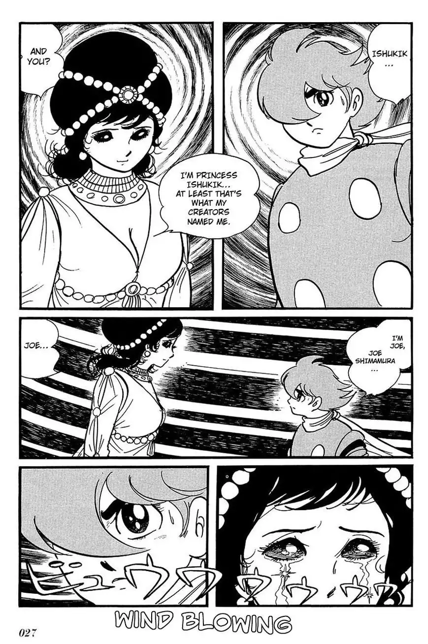 Cyborg 009 Chapter 101 4